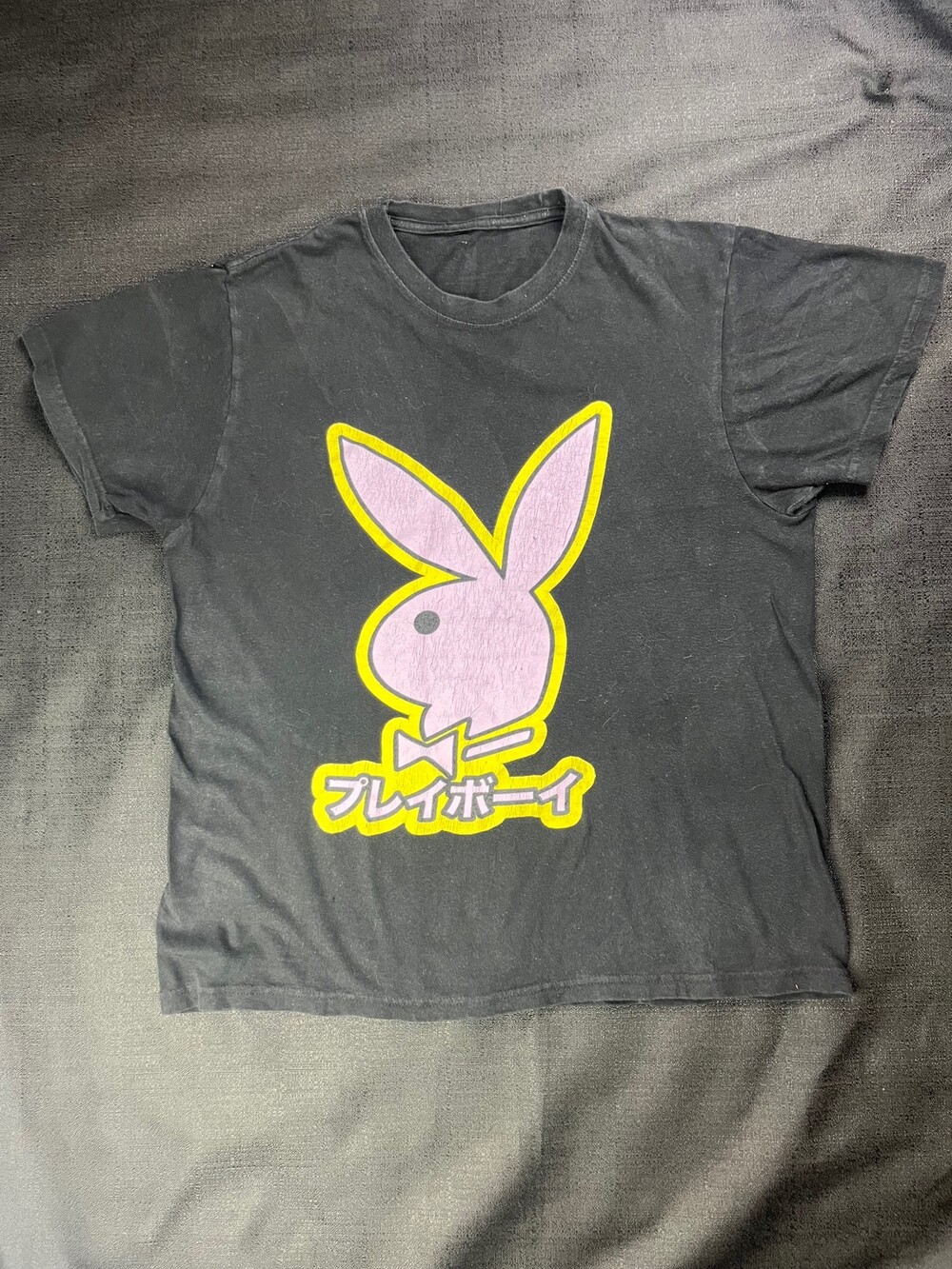 Pink Bunny Graphic Japanese Text